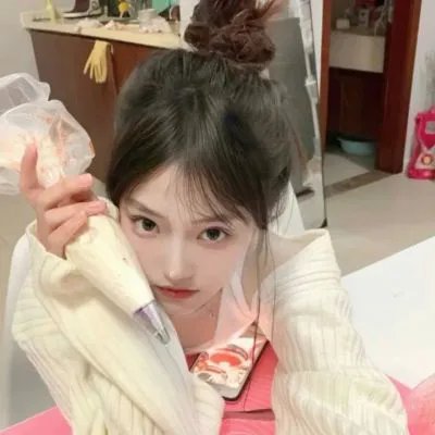 女子公寓